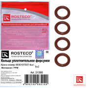 Rosteco 21395