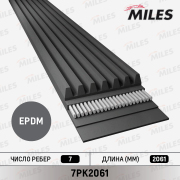 Miles 7PK2061