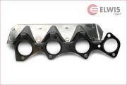 ELWIS ROYAL 0315444