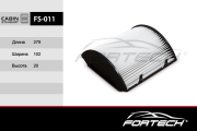 Fortech FS011