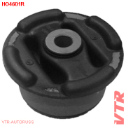 VTR HO4601R