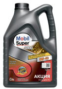 Mobil 156154