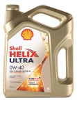 Shell 550046370