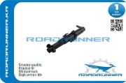 ROADRUNNER RR61677246087