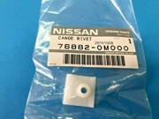 NISSAN 768820M000