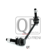 QUATTRO FRENI QF13D00245