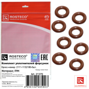 Rosteco 21379