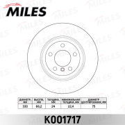 Miles K001717