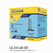 ClearLight LCLD1S430STD