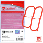 Rosteco 21191