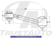 Trust Auto HSR6118