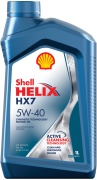 Shell 550051496