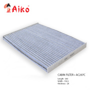 AIKO AC207C