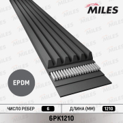 Miles 6PK1210