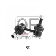 QUATTRO FRENI QF17D00169