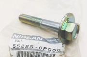 NISSAN 552260P000