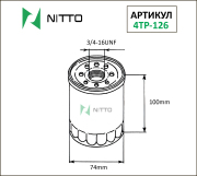 NITTO 4TP126