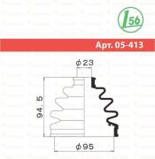 1-56 (Maruichi) 05413