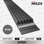 Miles 6PK820