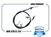 BRAVE BRCP216