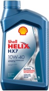 Shell 550051574