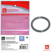 Rosteco 21176