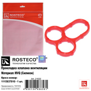 Rosteco 21522