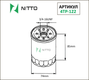 NITTO 4TP122