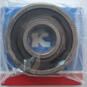 Skf 63032RSHC3