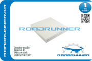 ROADRUNNER RR0044FL