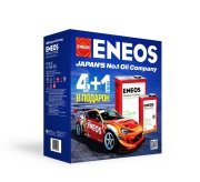 ENEOS A8809478942162