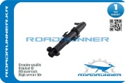 ROADRUNNER RR61677246088