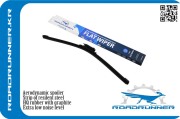 ROADRUNNER R * * * 4