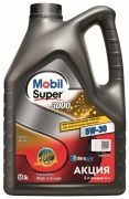 Mobil 156156