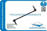 ROADRUNNER RRBB5Z5K484A