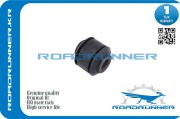 ROADRUNNER RR56100EB31DB