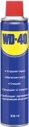 WD-40 WD00016