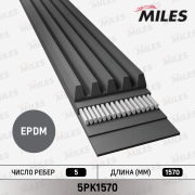 Miles 5PK1570