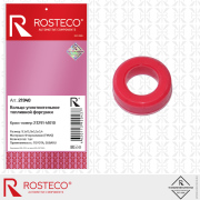 Rosteco 21940