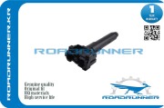 ROADRUNNER RR8520742060