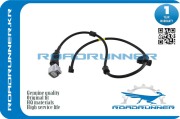 ROADRUNNER RR4777050080