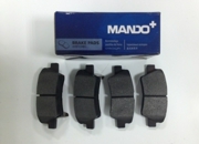 Mando MPH39NS