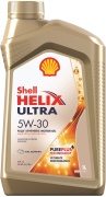 Shell 550046383