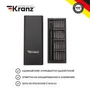 Kranz KR124753