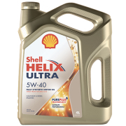 Shell 550046361