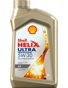 Shell 550048694