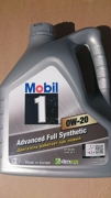 Mobil 155252