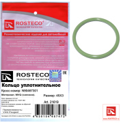 Rosteco 21619