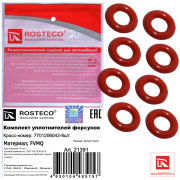 Rosteco 21391