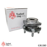 TRAFORD RING GR1385